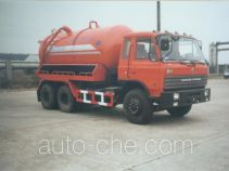 Huangguan WZJ5200GXW sewage suction truck