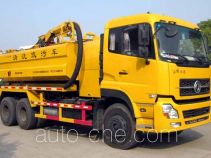 Huangguan WZJ5251GQW sewer flusher and suction truck