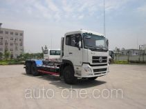 Huangguan WZJ5252ZXX detachable body garbage truck