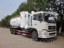 Huangguan WZJ5256GXY industrial vacuum truck