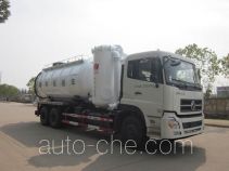 Huangguan WZJ5258GXY industrial vacuum truck