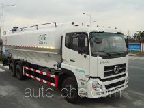 Baiqin XBQ5250ZSLD29 bulk fodder truck
