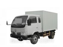 Lishen XC5815PX low-speed cargo van truck