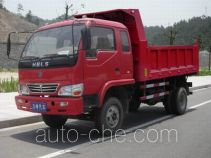 Lishen XC5820PD2 low-speed dump truck