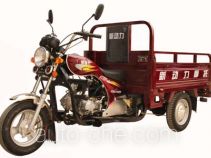 Xindongli XDL110ZH cargo moto three-wheeler