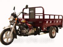 新动力牌XDL150ZH型载货正三轮摩托车