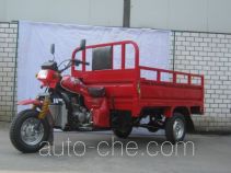 Xianfeng XF200ZH-16 грузовой мото трицикл