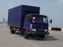 Lushan XFC5080XXY box van truck