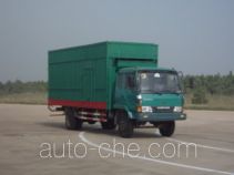 Lushan XFC5120XXY box van truck