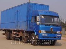Lushan XFC5241XXY box van truck