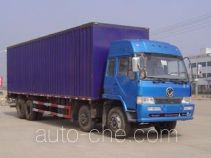 Lushan XFC5243XXY box van truck