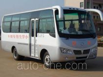 Lushan XFC6660XEQ1 школьный автобус для начальной школы