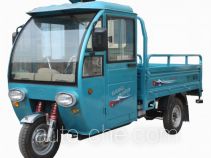 Xinge XG150ZH-11 cab cargo moto three-wheeler
