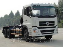 XGMA XGQ5250ZXX detachable body garbage truck