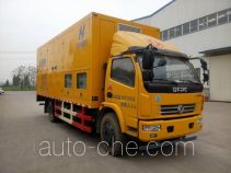 Zhongji Huashuo XHS5110XDY power supply truck
