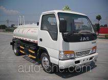 Huaren XHT5049GJY fuel tank truck