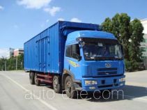 Xinhuaxu XHX5242XXY box van truck