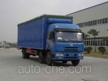 Xinhuaxu XHX5250PXXY soft top box van truck