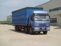Xinhuaxu XHX5311PXXY soft top box van truck