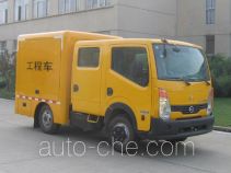 Hailunzhe XHZ5040XGC engineering works vehicle
