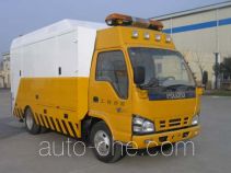 Hailunzhe XHZ5060TQX electrical repair truck