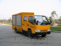 Hailunzhe XHZ5062XGC engineering works vehicle