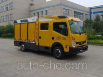 Hailunzhe XHZ5065XGC engineering works vehicle