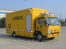 Hailunzhe XHZ5109XGCA power engineering work vehicle