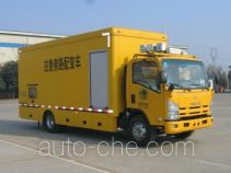 Hailunzhe XHZ5109XGCA power engineering work vehicle