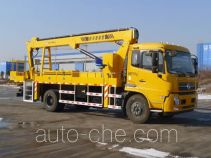 Hailunzhe XHZ5121JGKD5 aerial work platform truck
