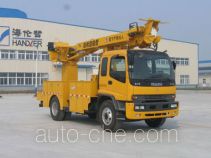Hailunzhe XHZ5130TXGA integrated pole setting truck