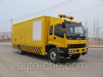 Hailunzhe XHZ5141TDY power supply truck