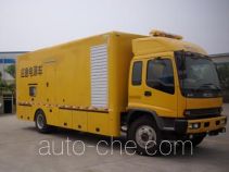 Hailunzhe XHZ5142XDY power supply truck