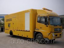 Hailunzhe XHZ5161XDY power supply truck