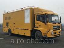 Hailunzhe XHZ5162XDYD5 power supply truck