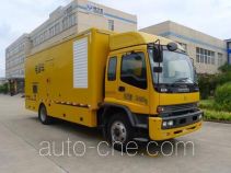 Hailunzhe XHZ5163XDY power supply truck