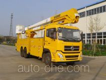 Hailunzhe XHZ5210JGKD5 aerial work platform truck