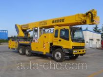 Hailunzhe XHZ5230JGKQ4 aerial work platform truck
