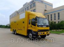 Hailunzhe XHZ5251XDY power supply truck