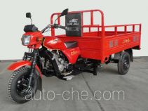 Xiangjiang XJ150ZH cargo moto three-wheeler