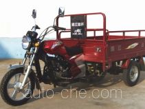 Xiangjiang XJ175ZH cargo moto three-wheeler