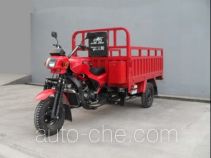 Xiangjiang XJ200ZH-3B cargo moto three-wheeler