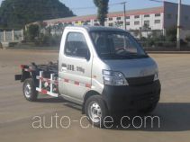 Xiangjia XJS5020ZXXSC4 detachable body garbage truck
