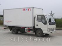 Frestech XKC5043XBW insulated box van truck