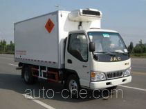 Frestech XKC5044XYLA3 medical waste truck