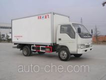 Frestech XKC5046XBW insulated box van truck