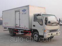 Frestech XKC5092XBWA3 insulated box van truck