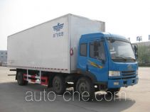 Frestech XKC5252XBWA3 insulated box van truck