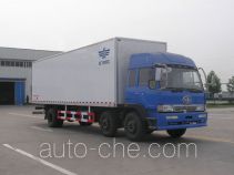 Frestech XKC5204XBW insulated box van truck
