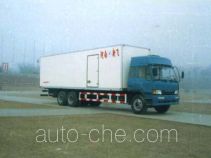 Frestech XKC5220XBW insulated box van truck
